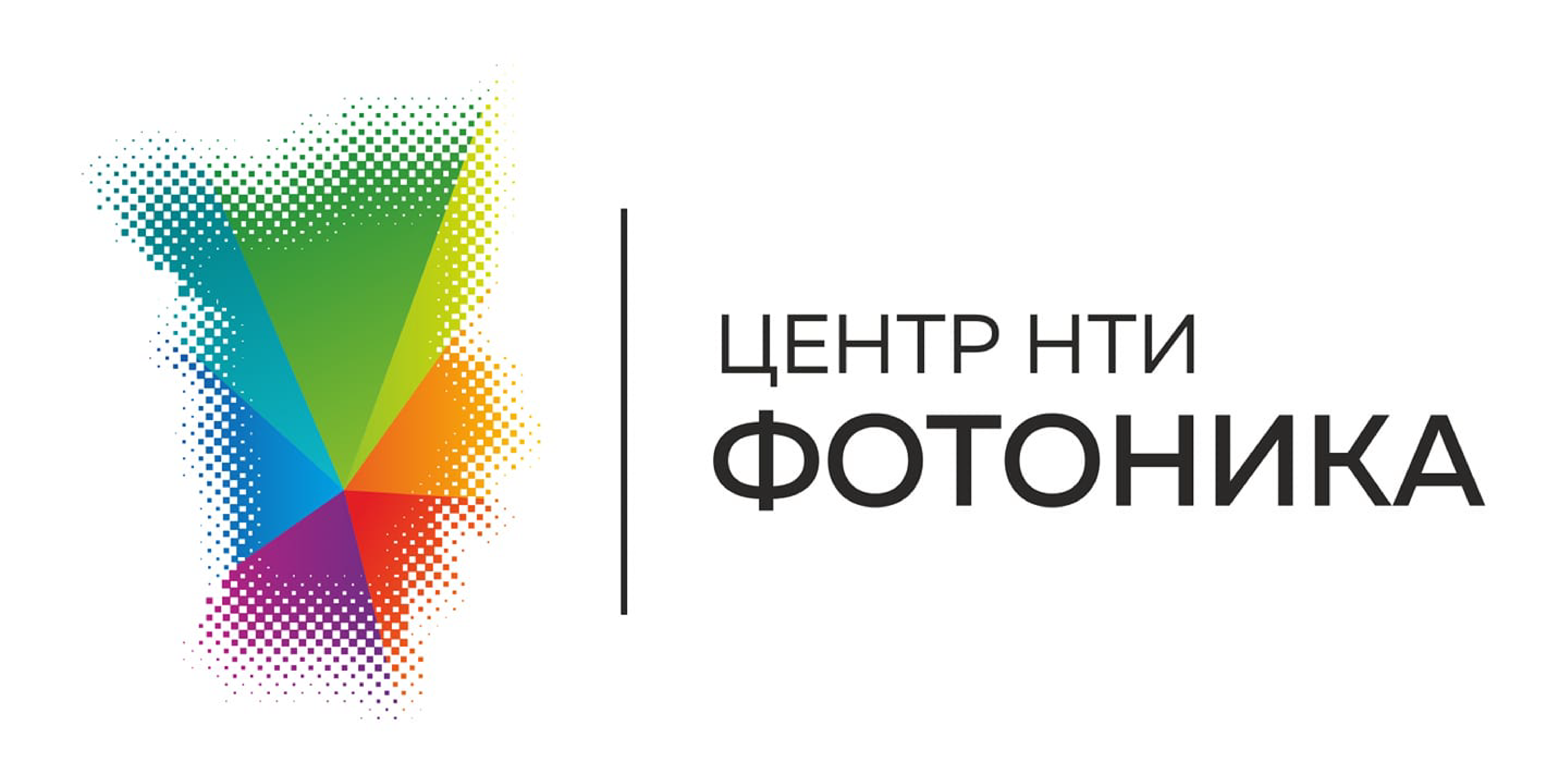 Логотип Центр компетенций НТИ 