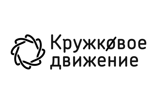 Логотип Кружковое движение НТИ